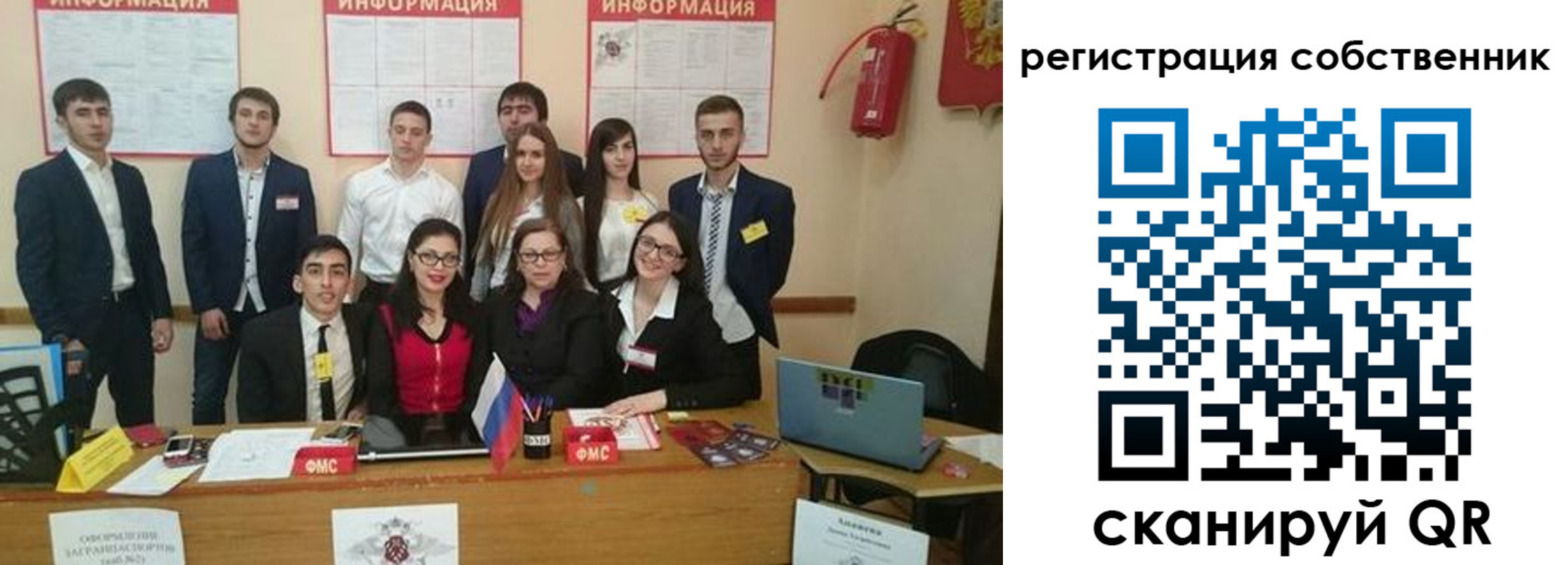 форма 3 в Михайлове